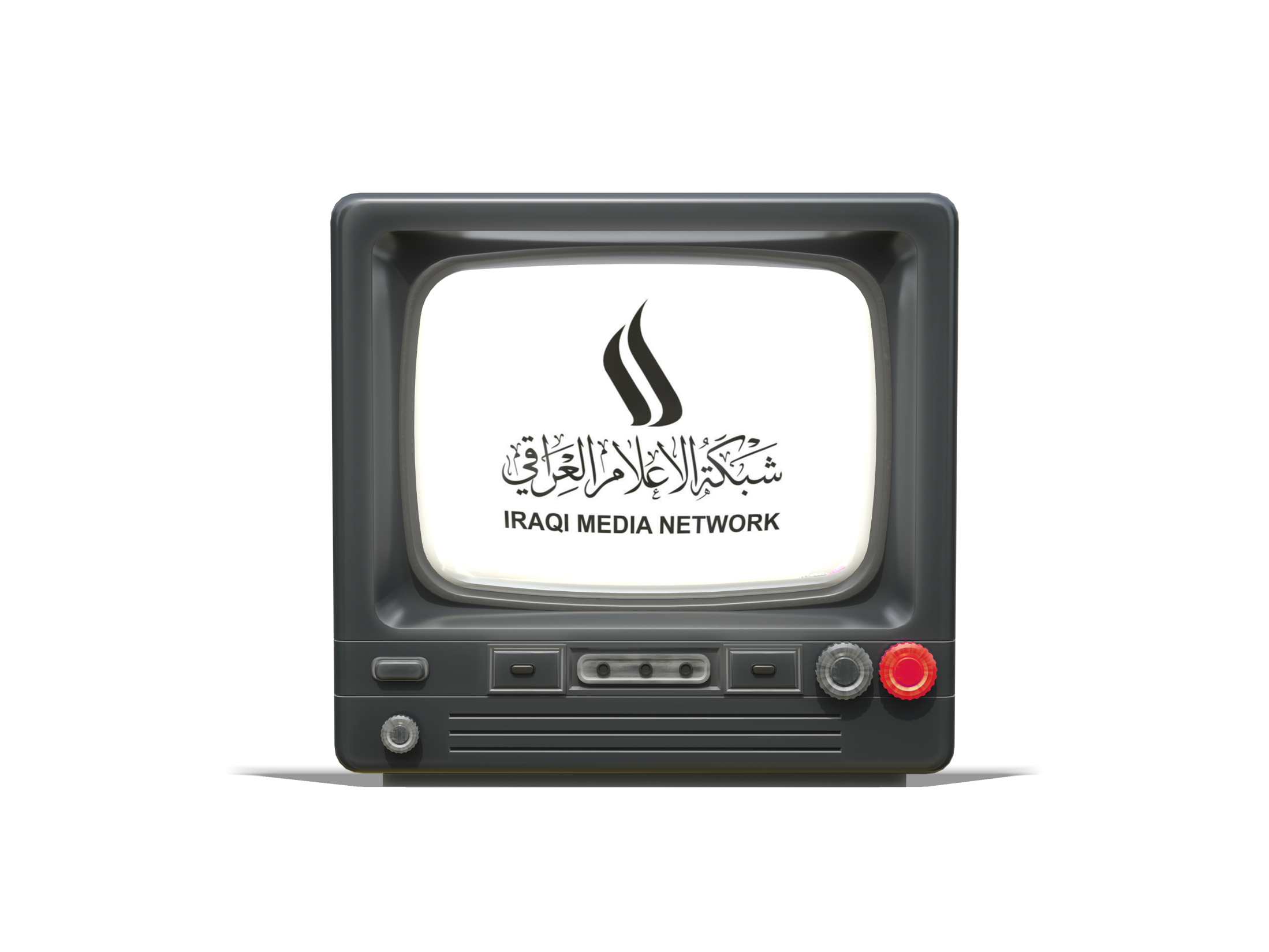 Retro TV mockup showcasing live streaming of Iraqi media network channels